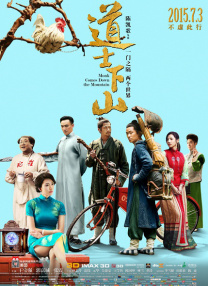 国产福利在线免费观看